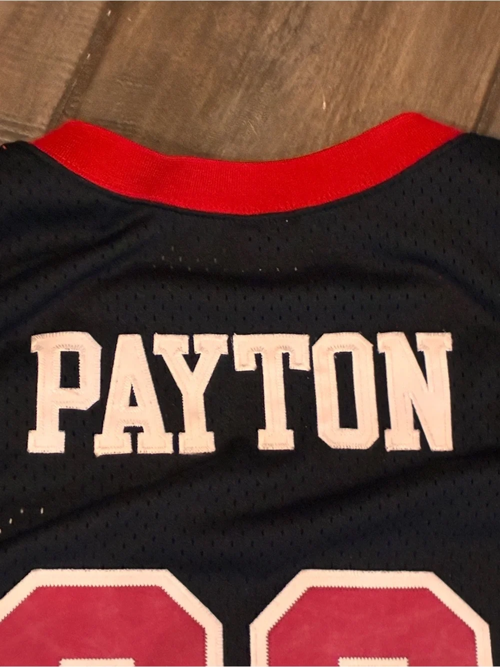 Jordan Brand Gary Payton Skyline High School #20 Jersey - Size XL